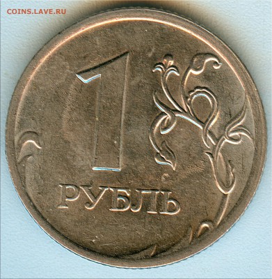 1р. 2009г. спмд  шт.н-3.21в??? - 1р