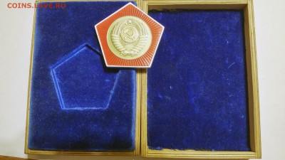 Жетон (значок) Земля-Венера в футляре - 5