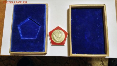 Жетон (значок) Земля-Венера в футляре - 2