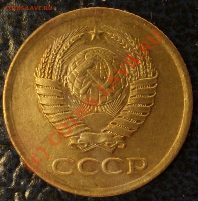 1коп. 1961г. крючок вместо ости. - 1.JPG