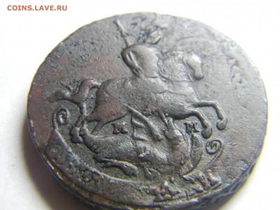 2 коп 1763 мм кладовая. до 6.12 в 22.30 - Изображение 294