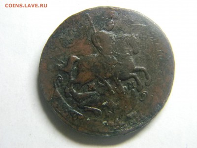 2 коп 1763 мм кладовая. до 6.12 в 22.30 - Изображение 293