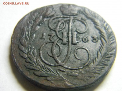 2 коп 1763 мм кладовая. до 6.12 в 22.30 - Изображение 292