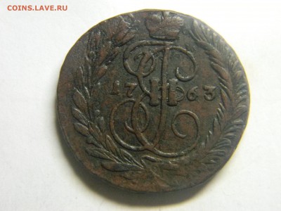 2 коп 1763 мм кладовая. до 6.12 в 22.30 - Изображение 291