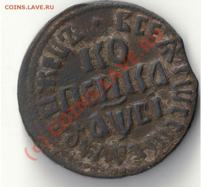 ... кажется 1712. - 1