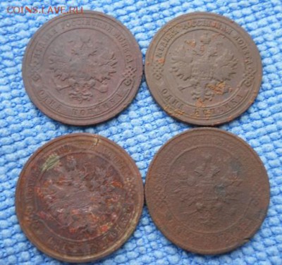 4 монеты Александра1 и 4 монеты Николая 2 - DSCN3034.JPG