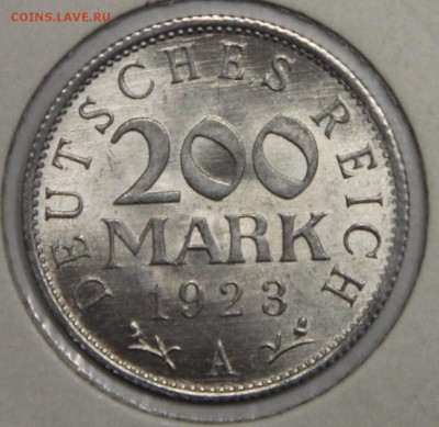 200 марок 1923 A Германия ВЕЙМАР UNC в альбом до 09.12 - IMG_5336.JPG