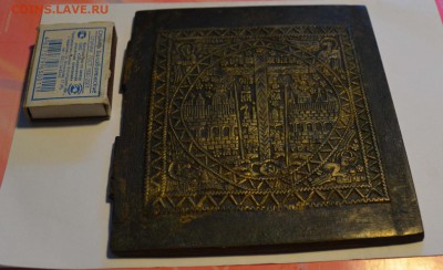 Литьё 18-19 век. - image (1)