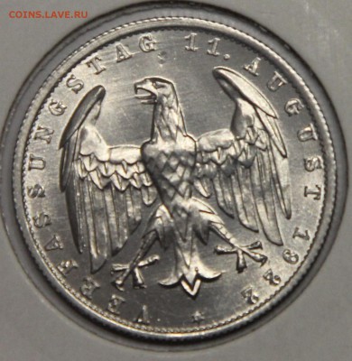 3 марки 1922 А Германия ВЕЙМАР UNC до 09.12 - IMG_5343.JPG
