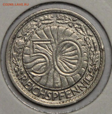 50 пф 1928 G Германия ВЕЙМАР до 09.12 - IMG_5345.JPG