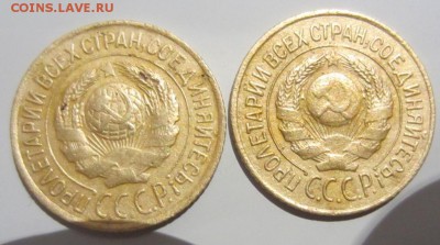 1 копейка 1926г разновид. - 003.JPG