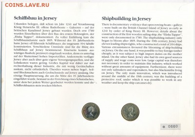 Монеты с Корабликами - Конвет_1