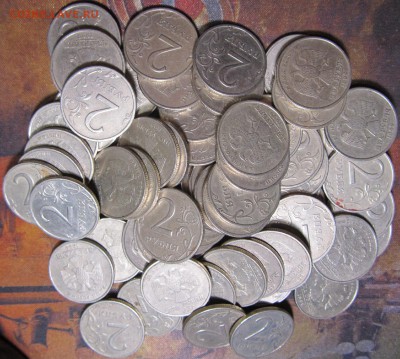 2 рубля 1999 спмд 70 штук до11 12 2015 22-00мск - IMG_0284.JPG