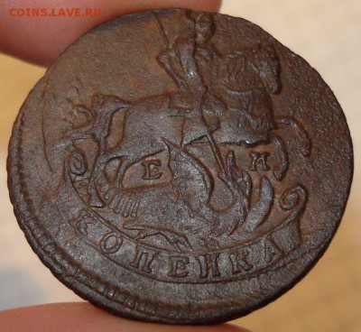 Копейка 1790 г. ЕМ на оценку - 2