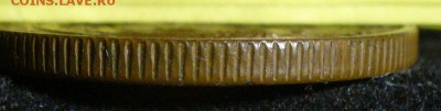 2 копейки 1924 - 2.2