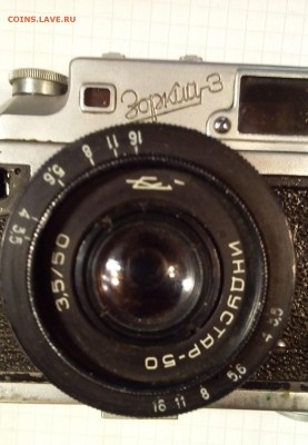 фотоаппарат зоркий 3 до11.12.15г в 22 00 - IMG_20151205_094417.JPG