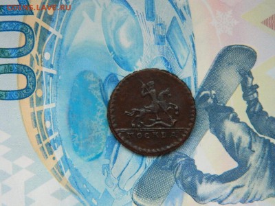 1 копейка 1728 7.12.12 в 21-00 по Москве - DSCN4557.JPG