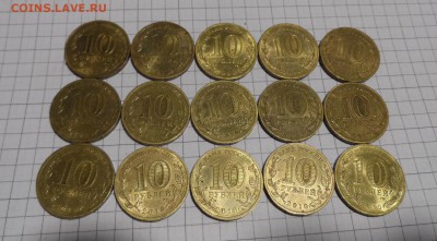 ГВС  Бантик 15шт.До 10.12. 2015г. - SAM_5941.JPG