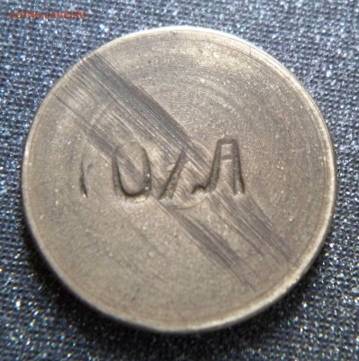 7л  г. ШАХТЫ  до 13.12.2015г. - 100_7356.JPG