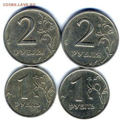 2 руб сп и ммд , 1 руб сп и ммд 1999 г (из оборота ) - img385