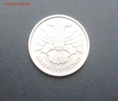 10 руб. 93 г. - не магнитная! Хорошая! Блиц ! - до 06.12.15 - DSCN4973.JPG