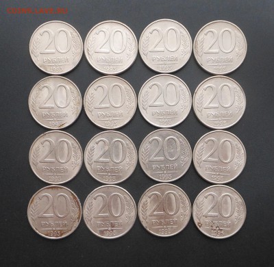20 р. 93 г.-магнитные! 16 шт. Бюджетно! Блиц ! - до 06.12.15 - DSCN4978.JPG