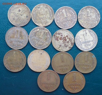 1 копейка ранние советы 14шт. - DSC07573.JPG