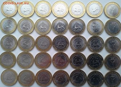 БИМ. 35 монет с НОМИНАЛА. БЛИЦ!!! до 10.12.15 - 20151205_