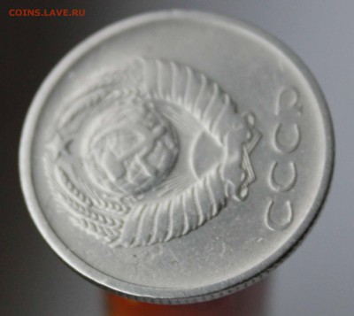 20 копеек 1970 до 10,12,2015 22-00 мск - IMG_3862.JPG