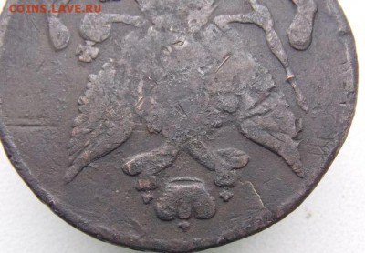 5 Коп 1794 г.(Павловский перечекан) До 10.12.15 в 22-00 - DSCN0011.JPG