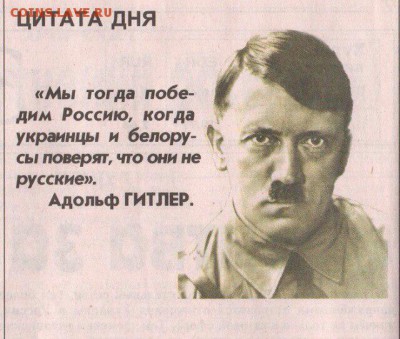 И опять - одним абзацем! - Г