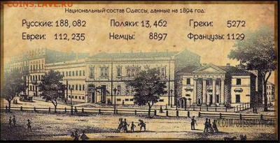 И опять - одним абзацем! - О