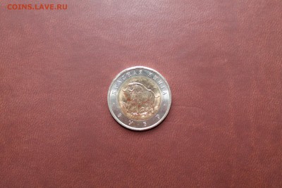 Красная Книга 50р 1994г Зубр до 22.00 11.12.15 - IMG_3904.JPG