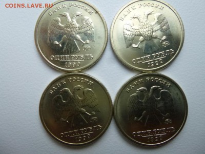 4 шт.1 рубль 1999 года Пушкин 11.12.2015 - пуш4а.JPG