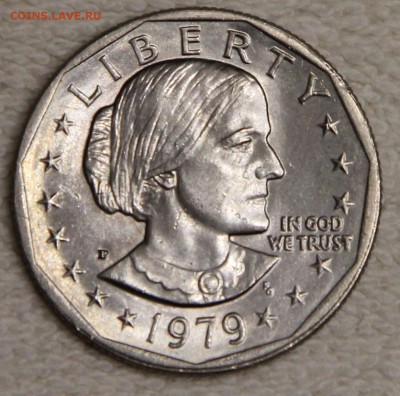 1$ США Сюзан Энтони 1979 до 09.12 с номинала - IMG_5430.JPG