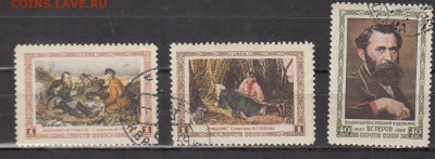 СССР 1956 Перов - 7