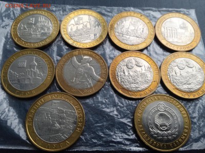 100р 1992г ММД,ПУШКИН ММД UNC,10р БИМ - 20151205_132042_1500x1125