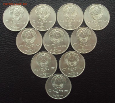 1р. Скорина unc 10шт. __короткий_до 22-00_06.12_ - DSC04400
