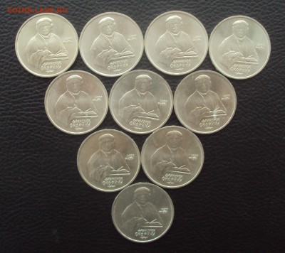 1р. Скорина unc 10шт. __короткий_до 22-00_06.12_ - DSC04399