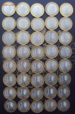 ЕЛЕЦ, СОЛИКАМСК 40шт_низкий старт_короткий_до 22-00_06.12 - DSC04378