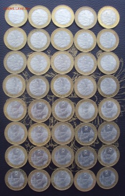 ЕЛЕЦ, СОЛИКАМСК 40шт_низкий старт_короткий_до 22-00_06.12 - DSC04377