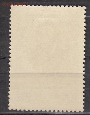 СССР 1956 Иванов - 21а