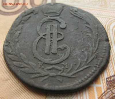 Копейка сибирская 1771 г. до 8.12.15 в 22:00 (МСК) - 49-4.JPG