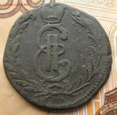 Копейка сибирская 1771 г. до 8.12.15 в 22:00 (МСК) - 49-2.JPG