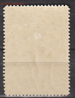 СССР 1957 Плеханов - 22а
