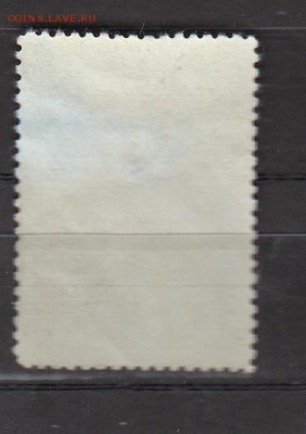 СССР 1952 Семенов Тян-Шанский - 24а