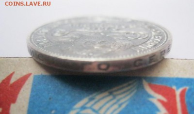 50 копеек 1922г и Один полтинник 1926г - 111.JPG