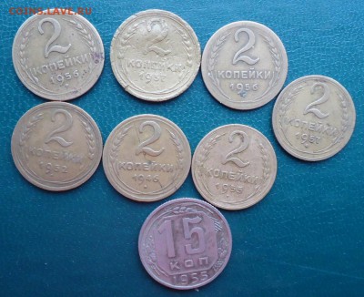 1 копейка ранние советы 14шт. - DSC07577.JPG