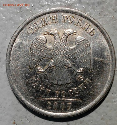 Шлифовка - фото, примеры, теория - IMG_20151205_151145