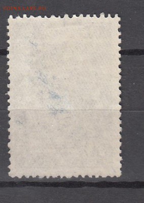 СССР 1940 ГТО - 14а